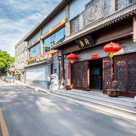 Chinese Culture Boutique Hotel-Tangfu,Traditional Chinese Theme,Heart Of Beijing,Near Forbidden City,Tiananmen Square,Hutongs,Metro Access,Free Coffee,Tea,Laundry Dış mekan fotoğraf