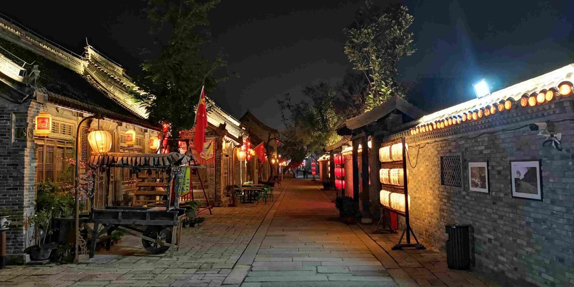 Chinese Culture Boutique Hotel-Tangfu,Traditional Chinese Theme,Heart Of Beijing,Near Forbidden City,Tiananmen Square,Hutongs,Metro Access,Free Coffee,Tea,Laundry Dış mekan fotoğraf