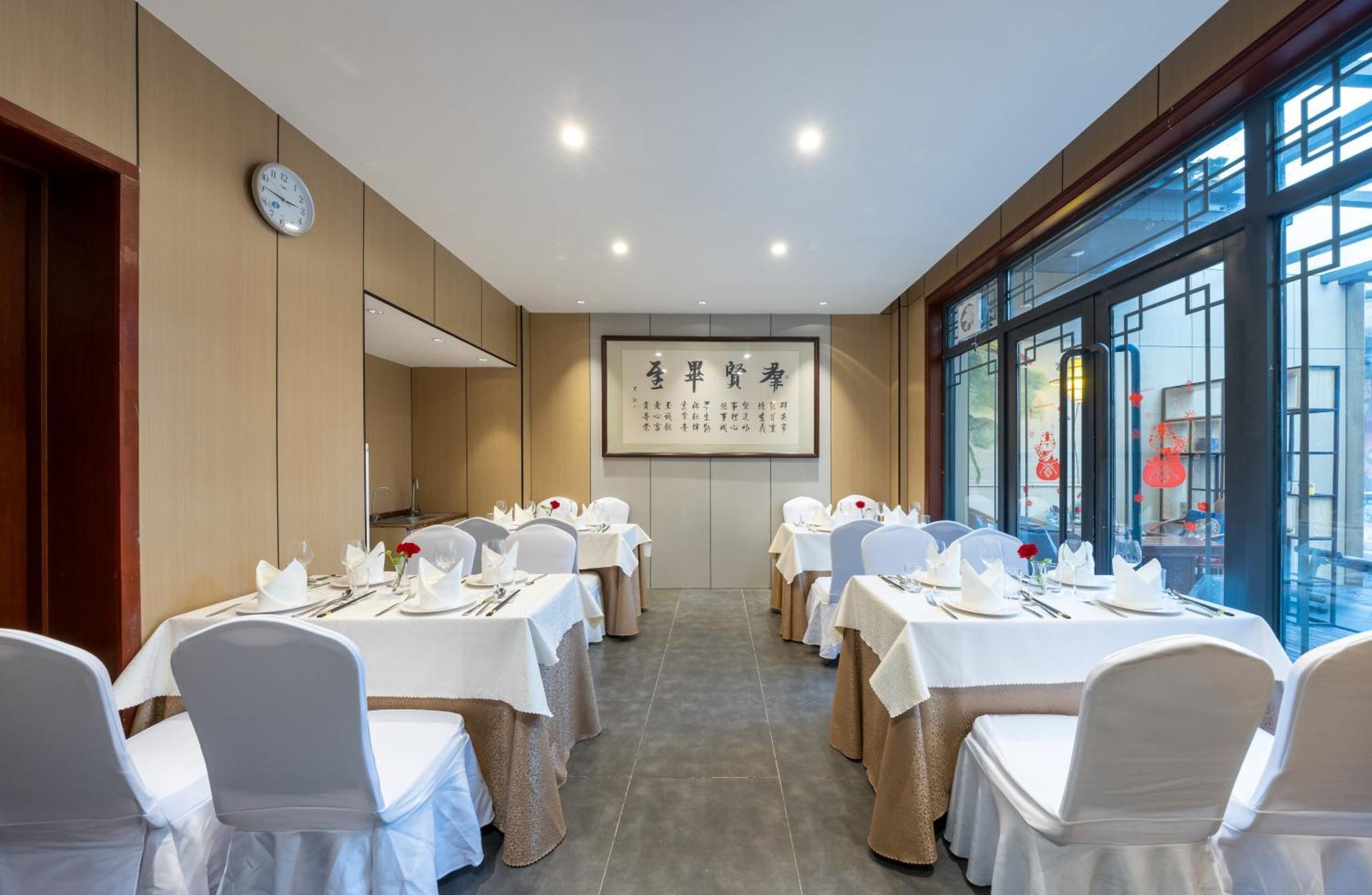 Chinese Culture Boutique Hotel-Tangfu,Traditional Chinese Theme,Heart Of Beijing,Near Forbidden City,Tiananmen Square,Hutongs,Metro Access,Free Coffee,Tea,Laundry Dış mekan fotoğraf