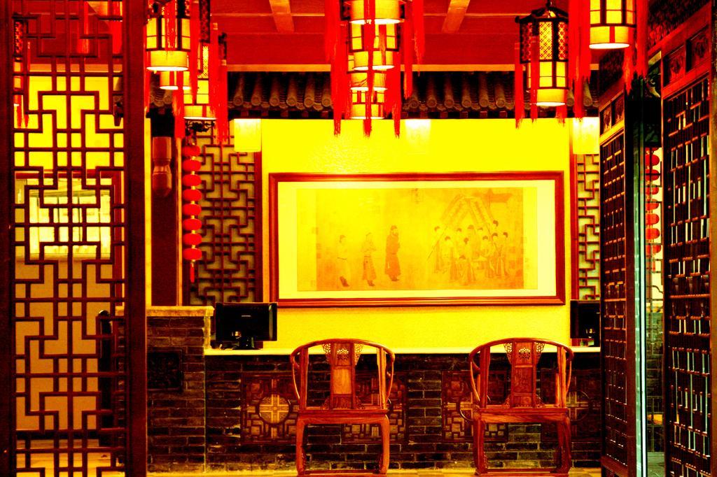 Chinese Culture Boutique Hotel-Tangfu,Traditional Chinese Theme,Heart Of Beijing,Near Forbidden City,Tiananmen Square,Hutongs,Metro Access,Free Coffee,Tea,Laundry Dış mekan fotoğraf