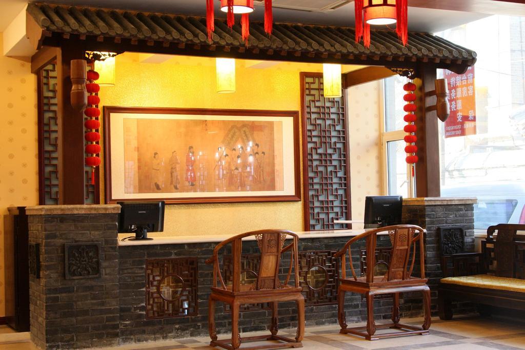 Chinese Culture Boutique Hotel-Tangfu,Traditional Chinese Theme,Heart Of Beijing,Near Forbidden City,Tiananmen Square,Hutongs,Metro Access,Free Coffee,Tea,Laundry Dış mekan fotoğraf